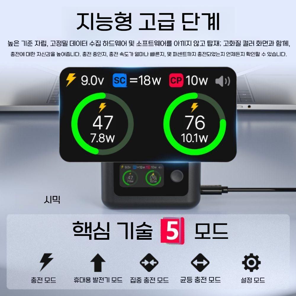 인스타 360 x5 LCD 디스플레이 듀얼 배터리 급속 충전기 고성능 충전 거치대 - 상세 이미지 2