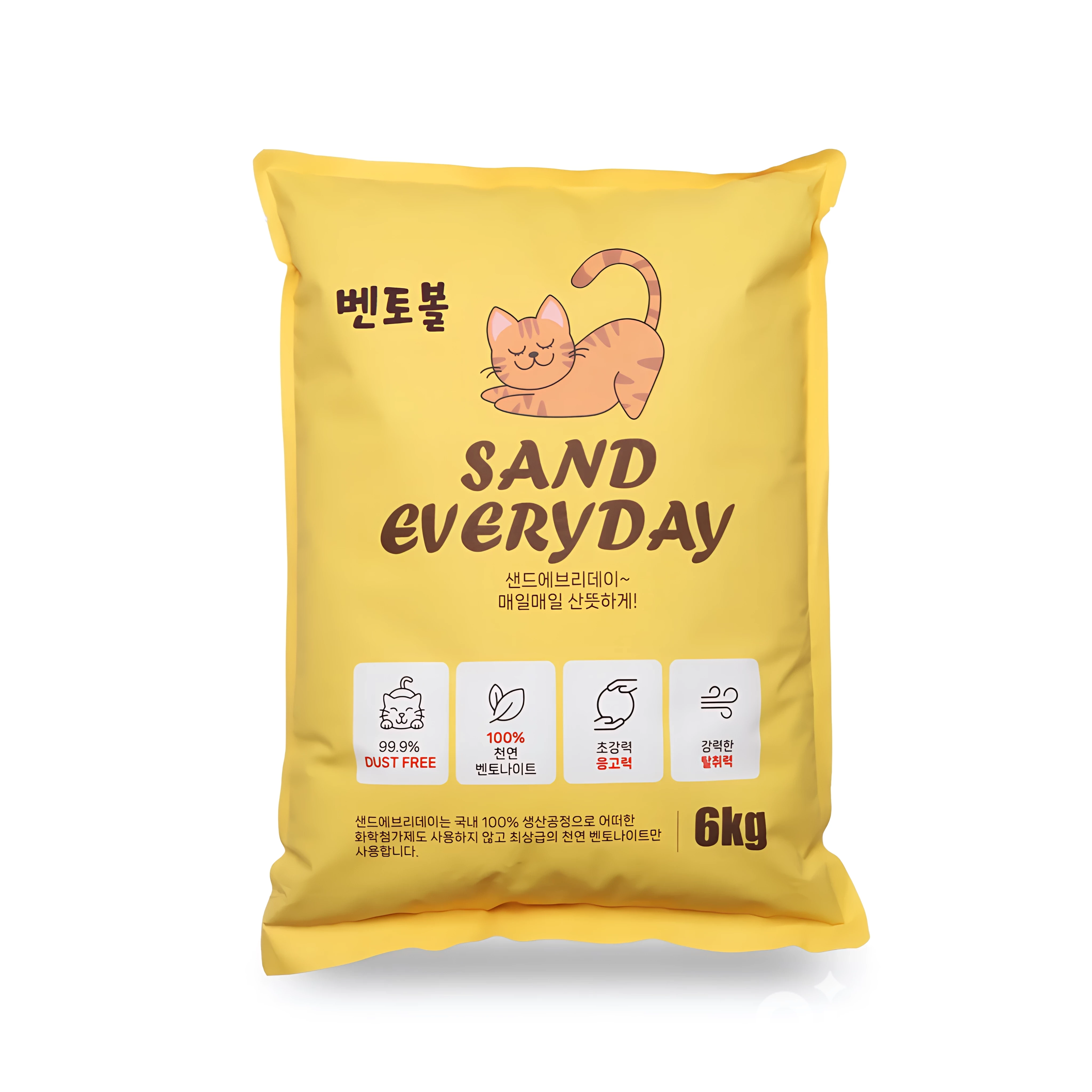 벤토볼 샌드에브리데이 실속형 다묘 볼타입 벤토나이트 고양이모래 18kg 솔직 후기 | 실제 사용자 리뷰 총정리 - 대표 이미지