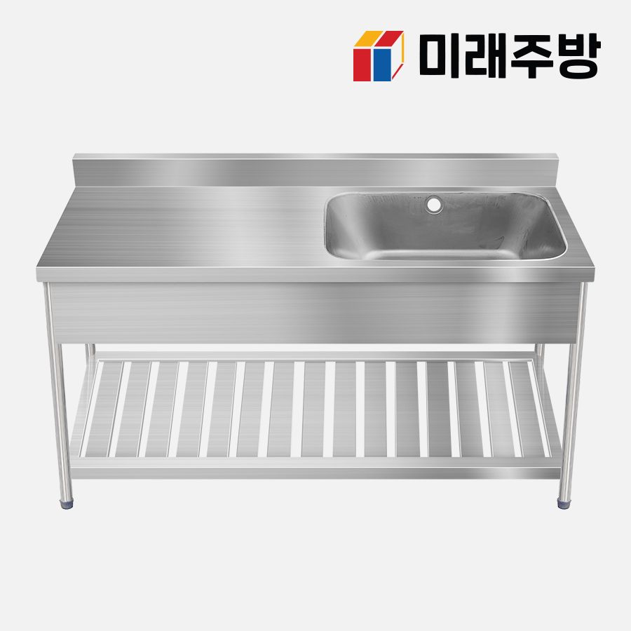 업소용 잔넬 싱크대 1500 1조 좌날 물빠짐 세정대 개수대 : 미래주방