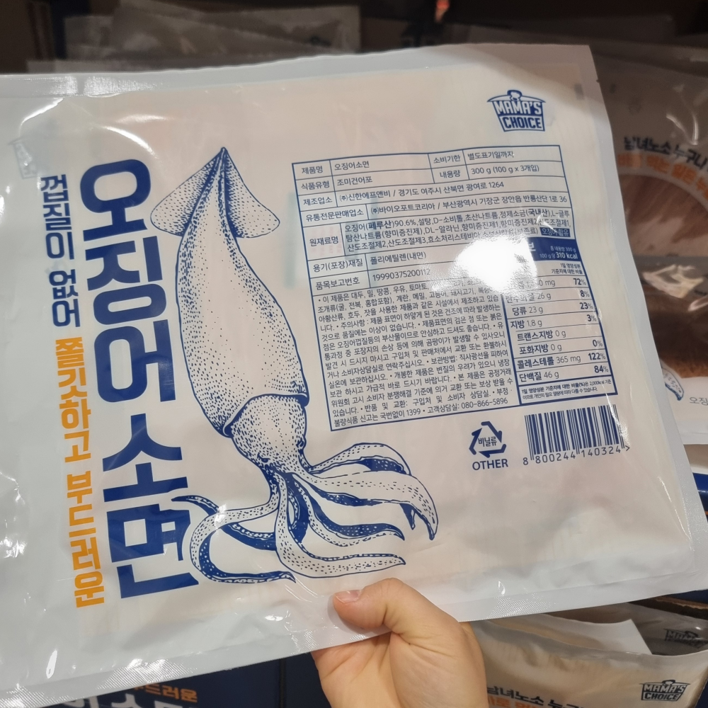 코스트코 오징어 소면 채 300g 마마스초이스 마른안주 건어포 - 상세 이미지 2