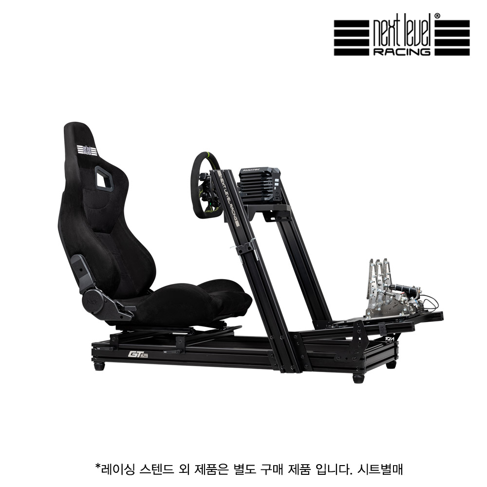 넥스트 레벨 레이싱 GT Elite Lite WHEEL PLATE EDITION 레이싱휠 스텐드(NLR-E028) - 상세 이미지 4