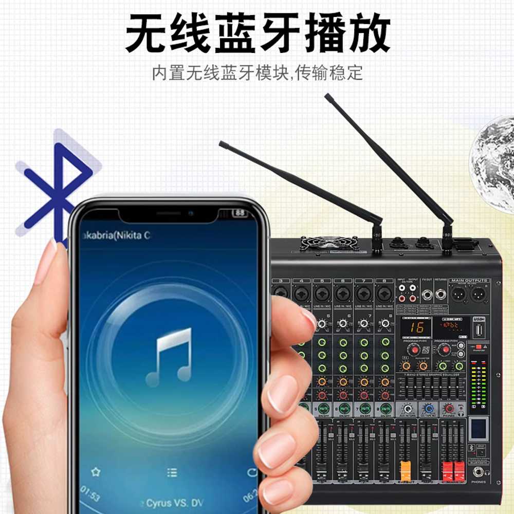 사운드 크래프트 믹서 고출력 야외 공연 사운드 앰프 4방향 700W - 상세 이미지 4