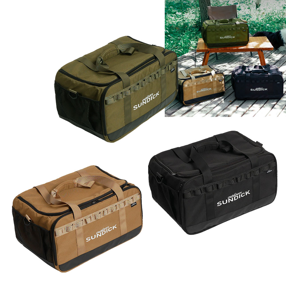 캠핑 가방 다용도 수납 장비 멀티 스토리지백 키친 세차가방