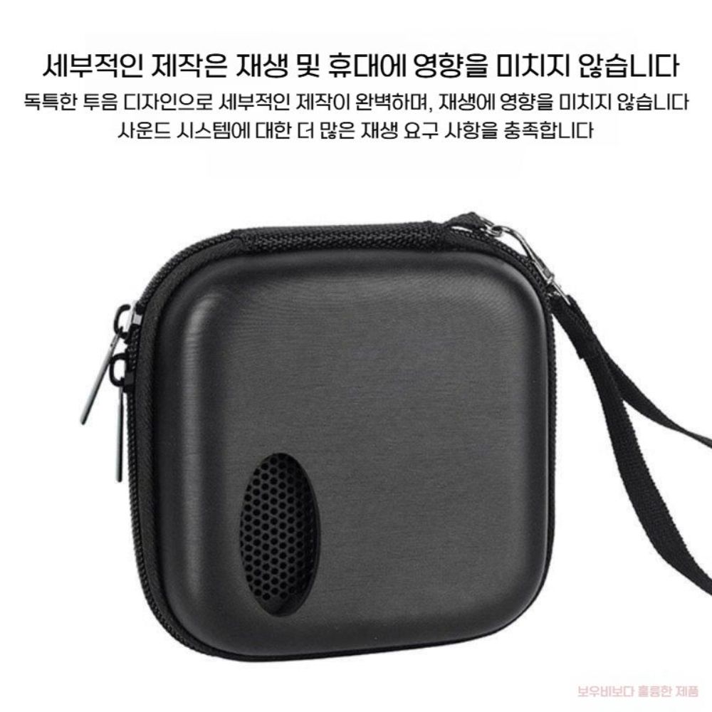 마샬 윌렌 2세대 스피커 메쉬 케이스 휴대용 커버 가방 후크 스트랩 파우치 - 상세 이미지 5