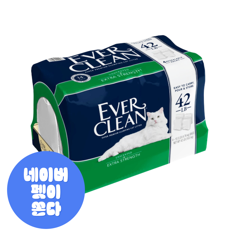 [N도착보장]에버크린 ESUN 19kg 고양이모래 튼튼한전용박스포장 제품 이미지