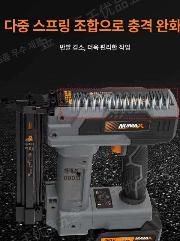무선 충전 목공 타카 리튬타카 충전타카 전동타카 무선타카 목공타카 타카총 Newmax LDAF30 N 노출기 타 18V 커넥터 - 상세 이미지 4
