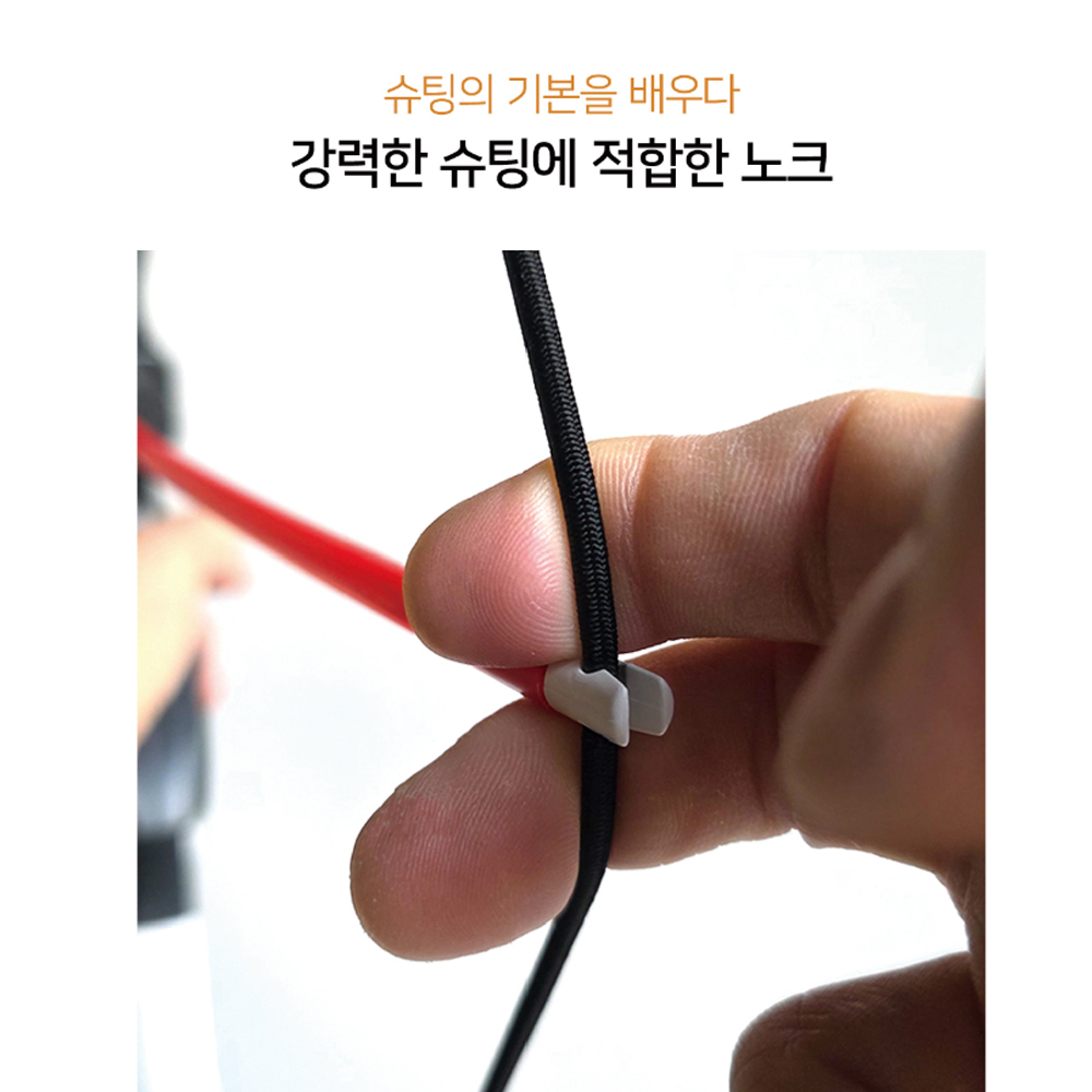 금메달 양궁 석궁세트 어린이 양궁 장난감 놀이 게임 활 이미지 7