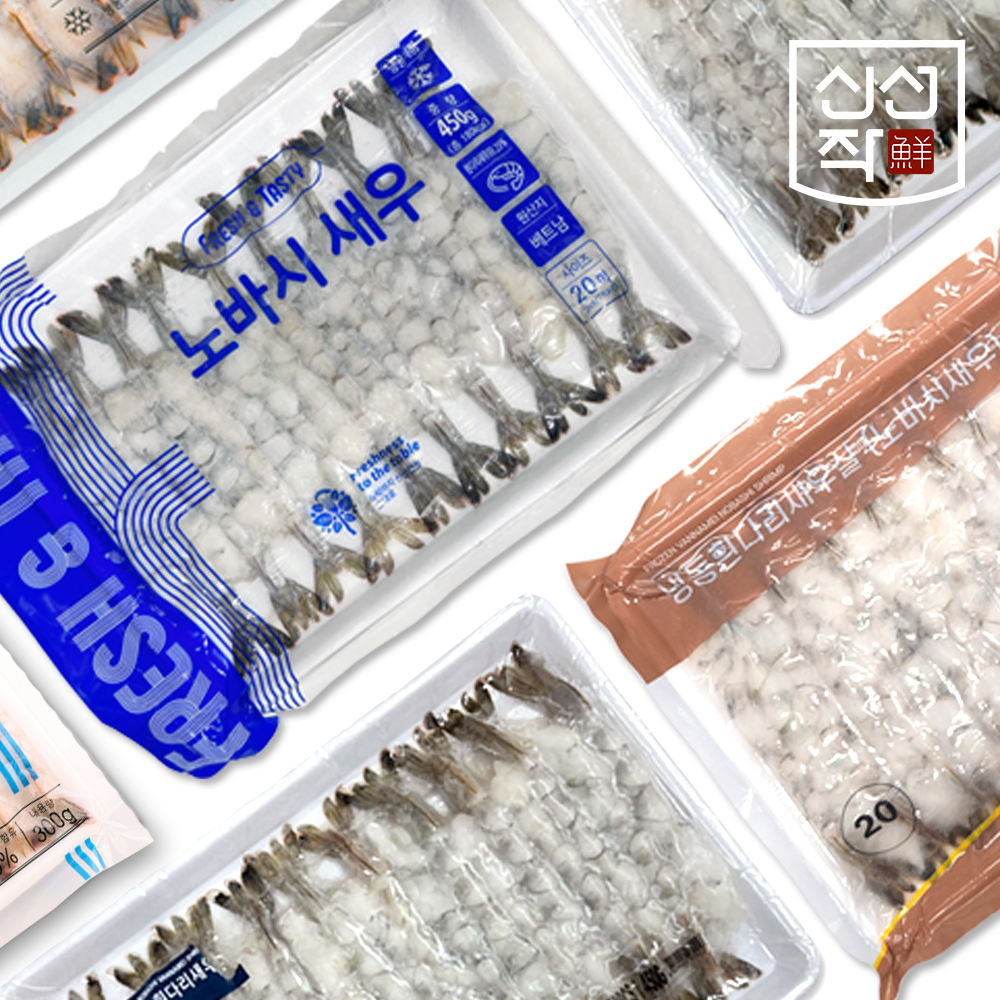 [신선작] 냉동 노바시새우 30미 20미, 1박스 - 상세 이미지 2