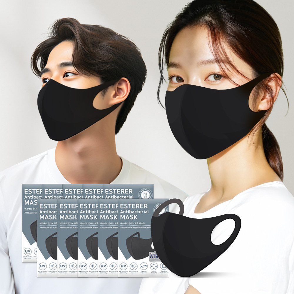 에스테르 빨아쓰는 귀안아픈 숨쉬기편한 연예인 패션 마스크 10매