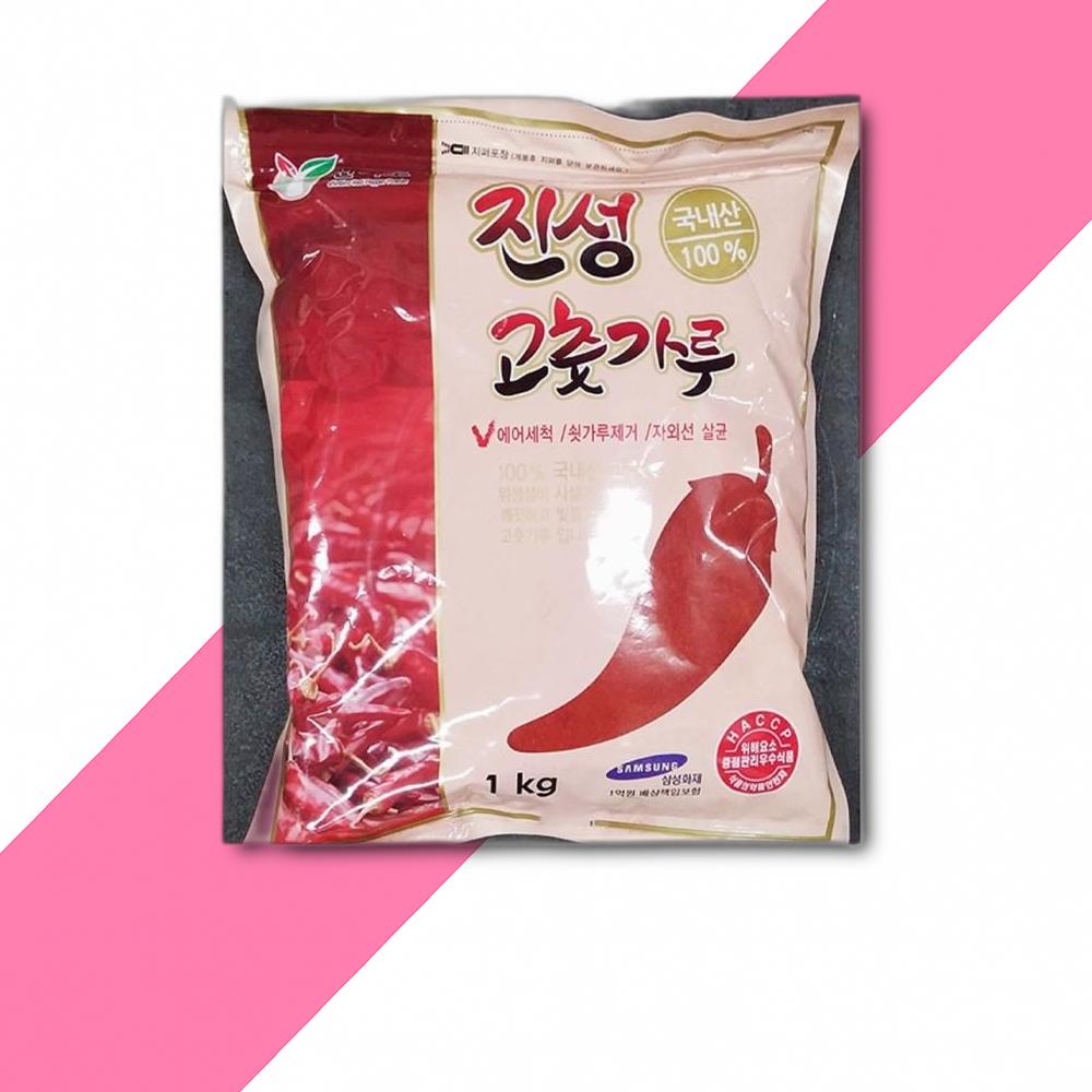 진성 고운고춧가루 1KG x10개 : 제이엔유통