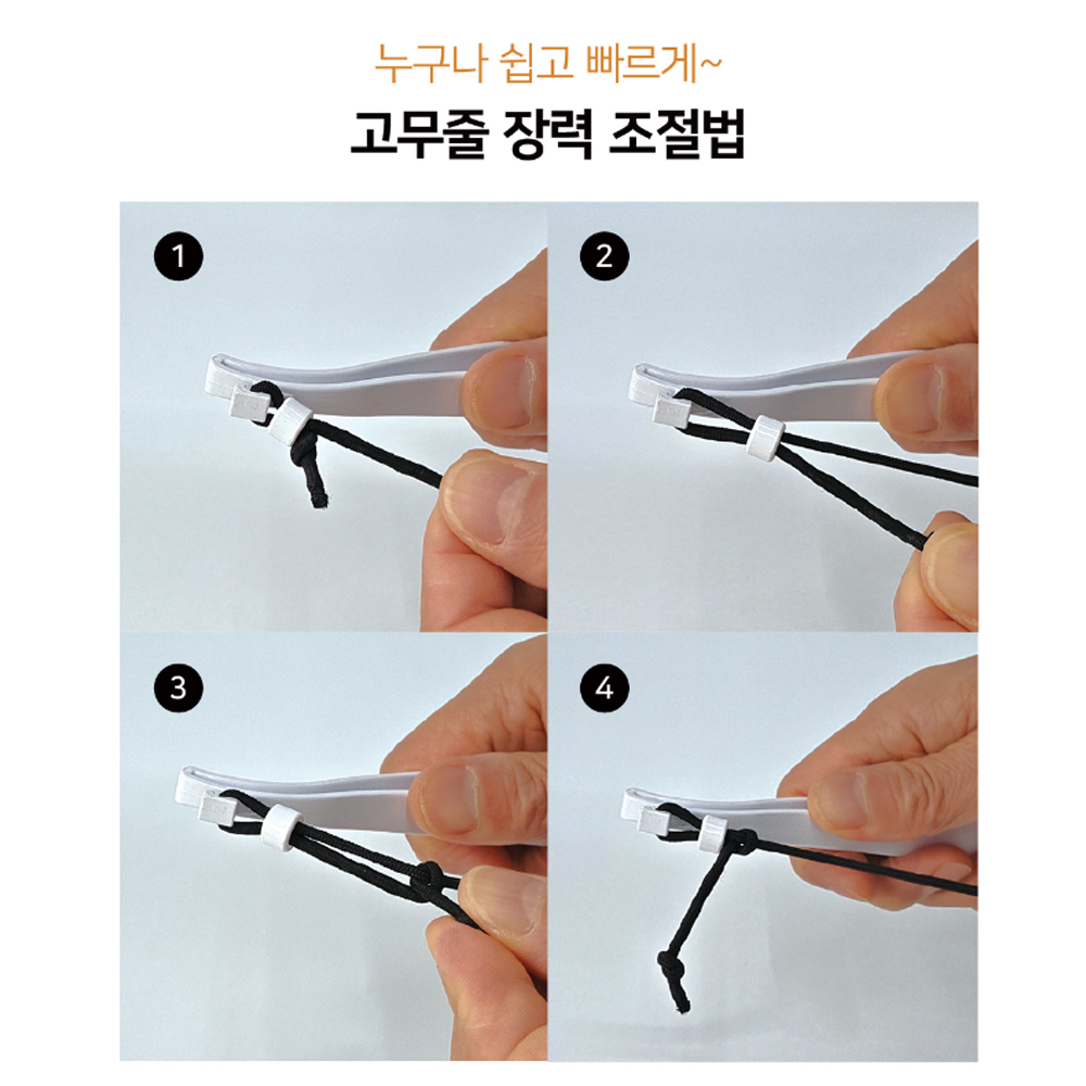 금메달 양궁 석궁세트 어린이 양궁 장난감 놀이 게임 활 이미지 8