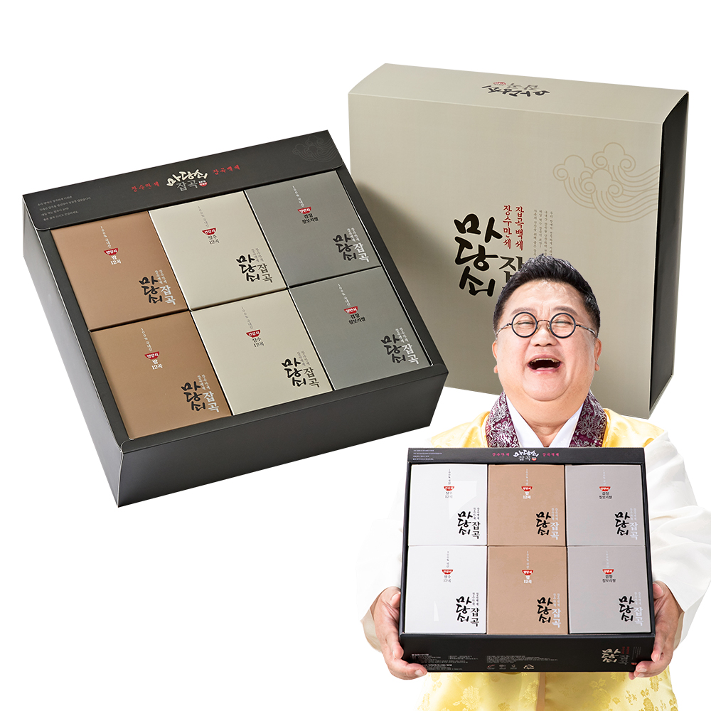 마당쇠잡곡 흥부세트 혼합12곡 찰보리쌀 흑미 현미 이용식 혼합곡 선물세트 밤혼합 - 메인 이미지