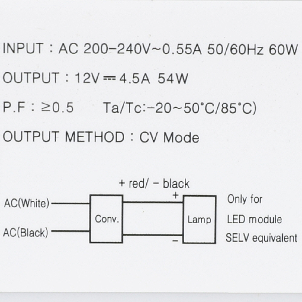 국산 LED 컨버터 SMPS DC12V 60W 방수 안정기 인터원 - 상세 이미지 4