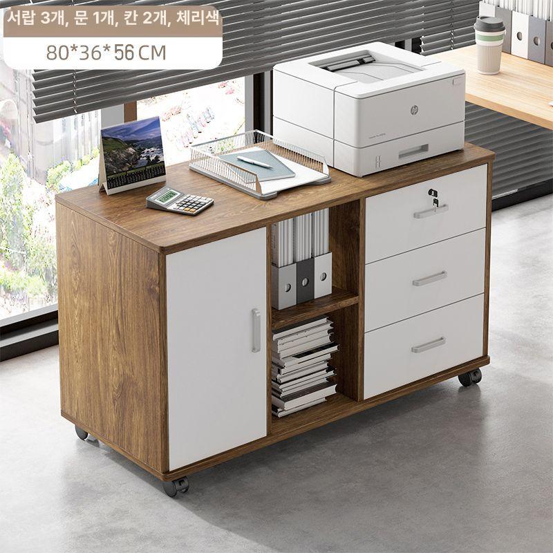 컴퓨터 프린터 선반 거치대 받침대 수납 프린터선반 사무실 데스크 3추 1문 체리우드 60x36x56