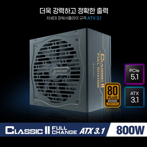 thumbnail-8