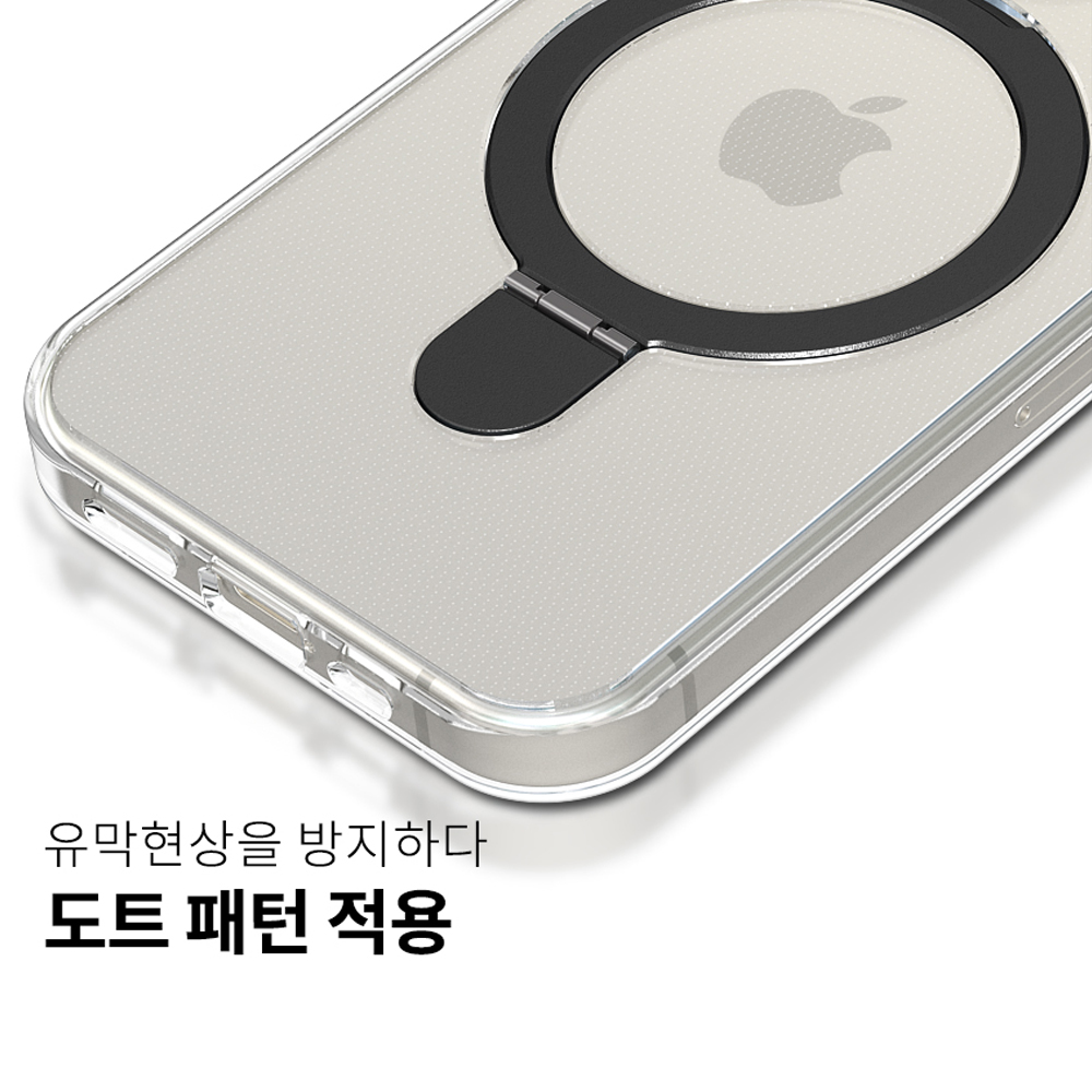고부기 맥세이프 스탠드 거치대 케이스 애플 투명(링실버), 아이폰15 - 상세 이미지 4