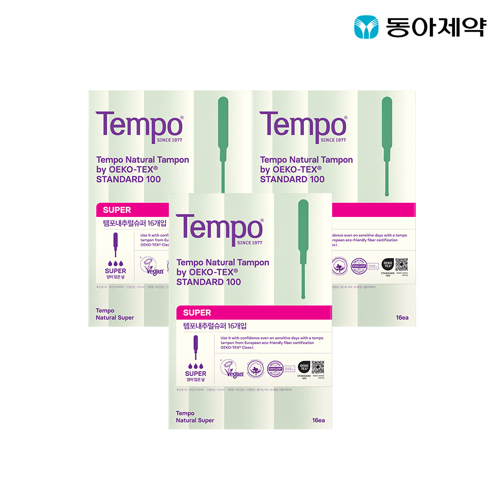 상품 이미지 3