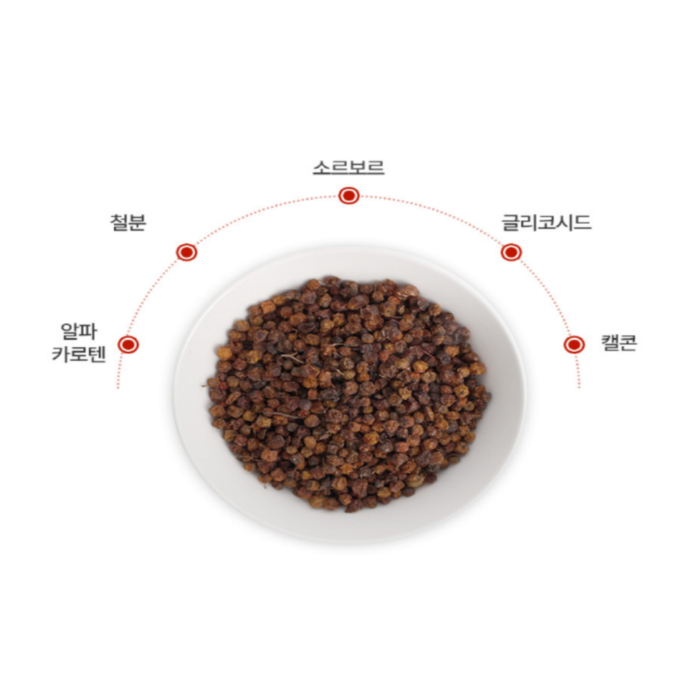 참굿즈 국산 말린 마가목 100% 마가목열매 300g 이미지 7