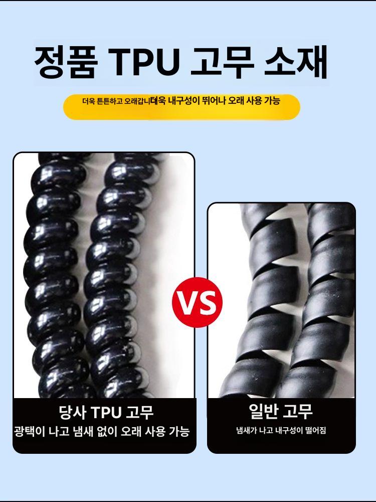 자전거 킥보드보호대 전기 보호장비 액세서리 성인용 검정색 1m - 상세 이미지 3
