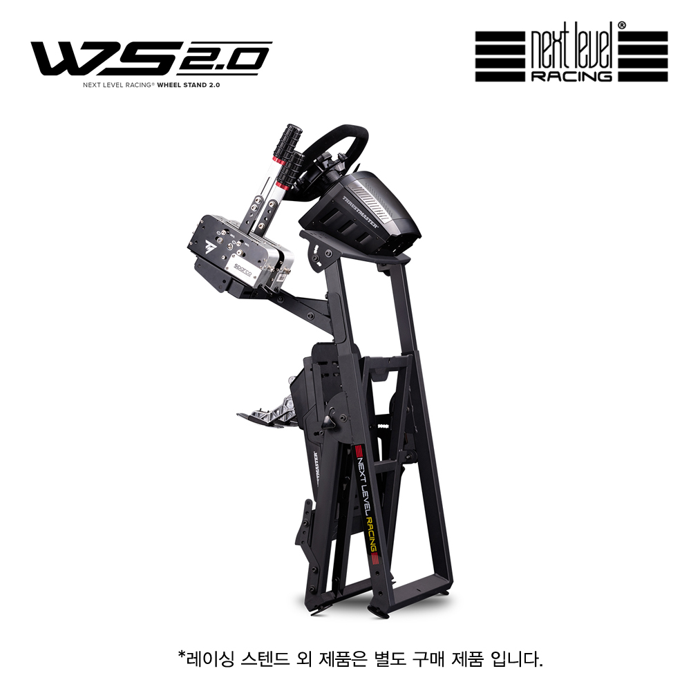 넥스트레벨레이싱 2.0 심 레이싱 거치대 스탠드 NLR-S023 - 상세 이미지 3