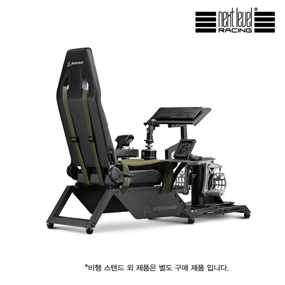 넥스트 레벨 레이싱 Flight Simulator Boeing MILITARY edition 비행 시트 스텐드 (NLR-S028) - 상세 이미지 5