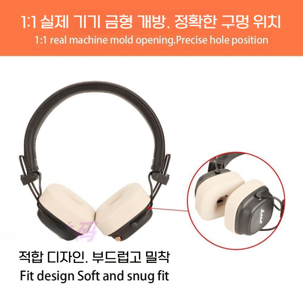 마샬 메이저 5세대 헤드폰 이어 패드 헤드셋 커버 쿠션 귀마개 헤드폰캡 - 상세 이미지 5