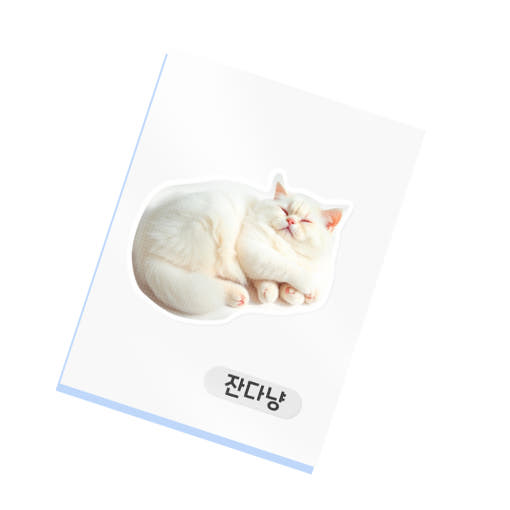 thumbnail-5