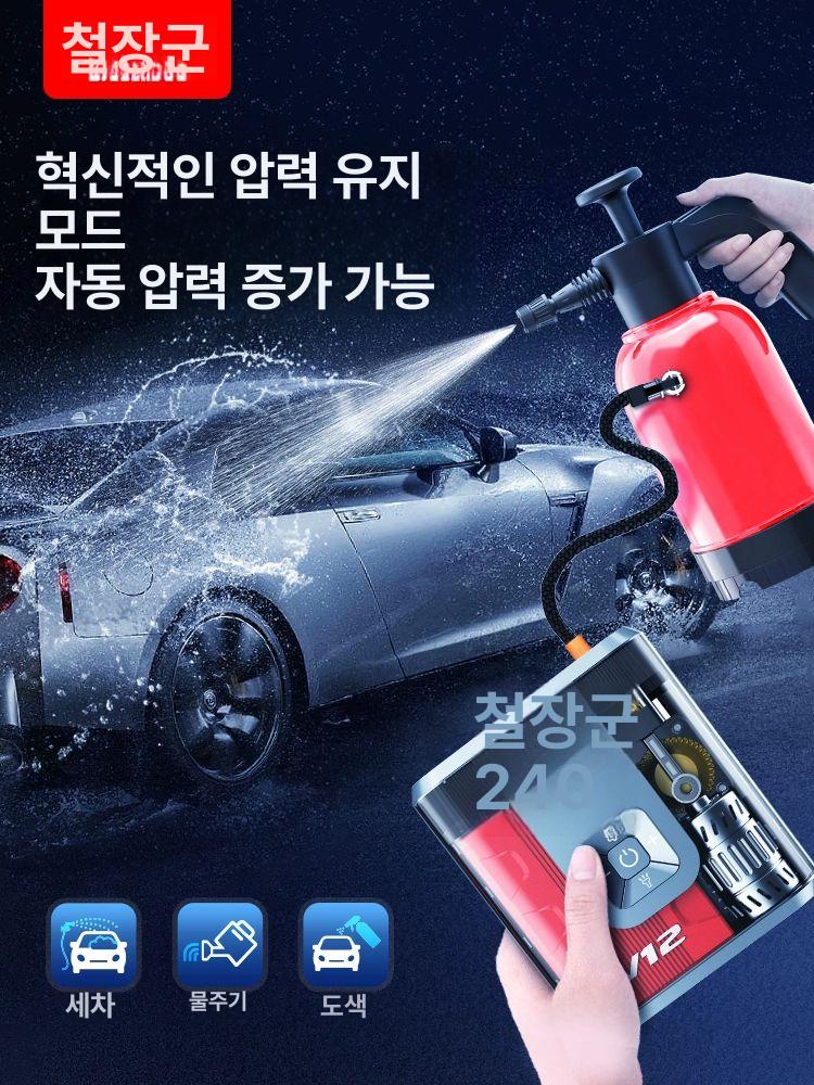 자동차 에어 펌프 휴대용펌프 자동차펌프 무선에어펌프 전동펌프 에어펌프추천 공기주입기 V12 - 상세 이미지 4