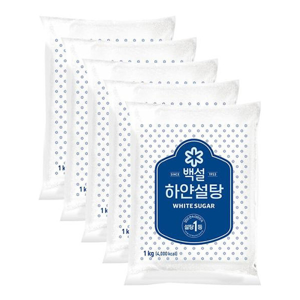 백설탕 1kg 5개 하얀 설탕단맛요리용주방슈가첨가물파우더당류 : 오뮤마켓