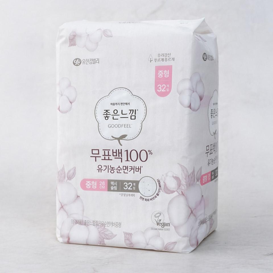 메가마트 좋은느낌 유기농순면 생리대 무표백 중32 - 상세 이미지 2