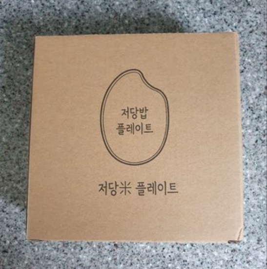 저당밥 트레이 저당 밥솥 플레이트 실리콘 건강식 저칼로리 전기밥솥 취사용 이미지 2