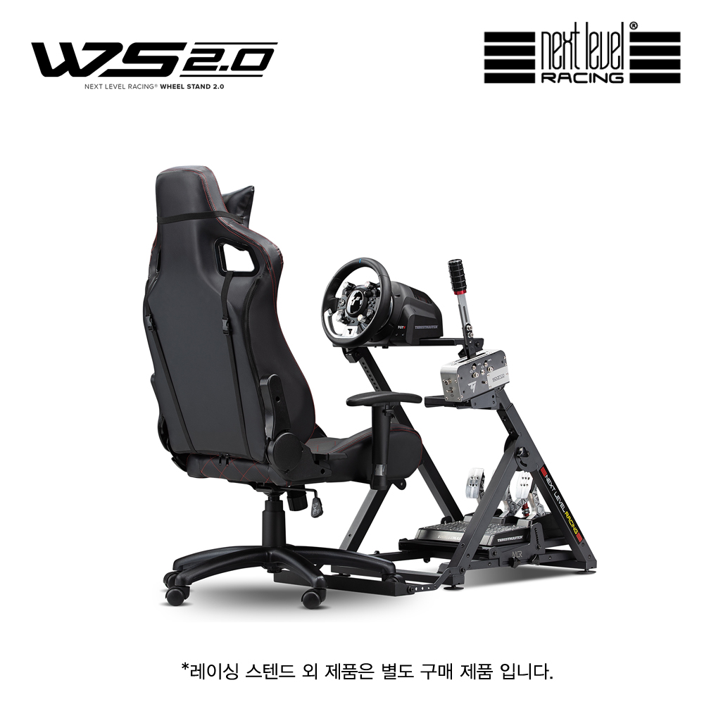 넥스트레벨레이싱 2.0 심 레이싱 거치대 스탠드 NLR-S023 - 상세 이미지 4
