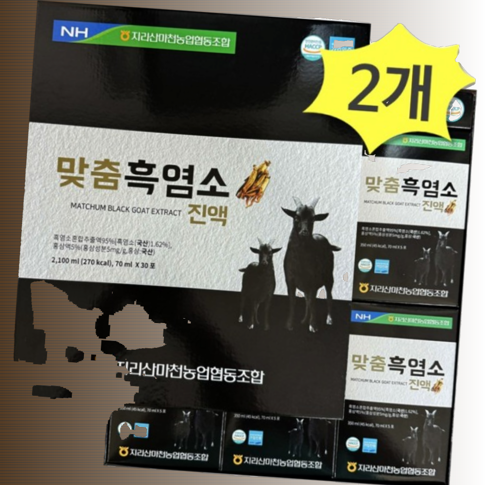 맞춤 흑염소 진액 2.1L x 2박스 지리산마천농협 : 달콤한손길