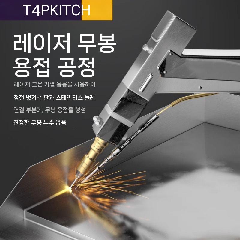 요리 김굽는기계 철판 즉석 전기 상업용 구이 오븐 호떡판(1) - 상세 이미지 5