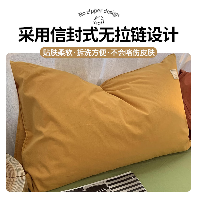 침대 틈새막이 벽쿠션 사이 쿠션 INS 오렌지 노랑 1세트 - 상세 이미지 2