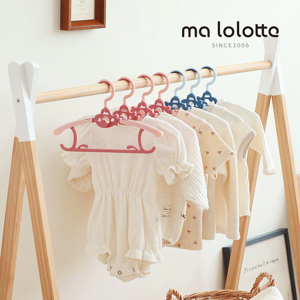 마롤로뜨 회전형 아기 옷걸이 5P 길이조절 가능 논슬립 신생아 아동 유아 어린이 통통바니