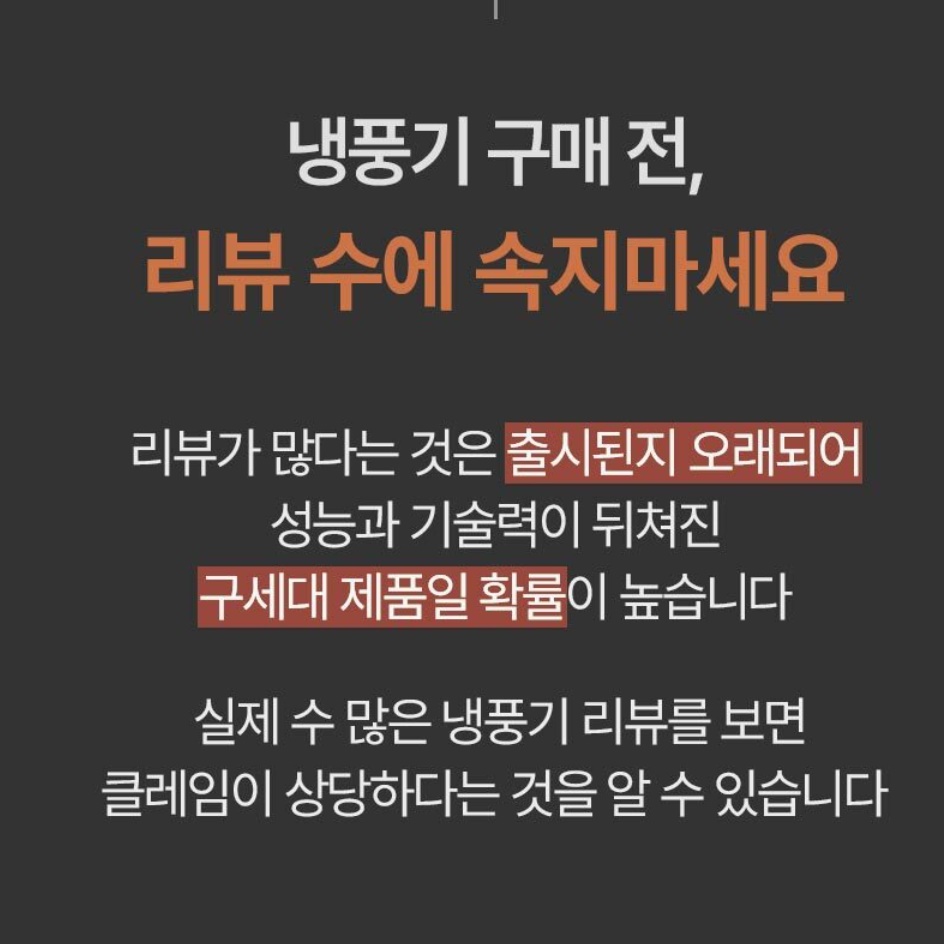 작은 에어컨 가정용 미니 에어컨 대체 초소형 아이방에어컨 - 상세 이미지 3