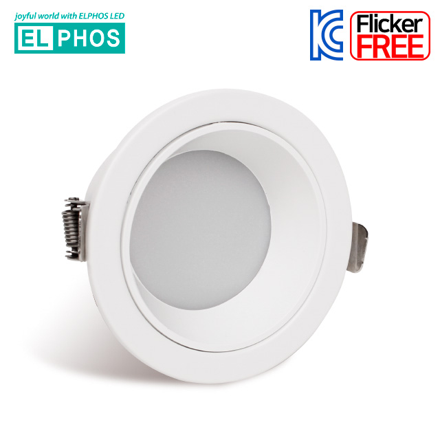 엘포스 LED 다운라이트 라인 움푹 글레어 7.5cm(3인치) 7W 매입등 플리커프리 이미지 8