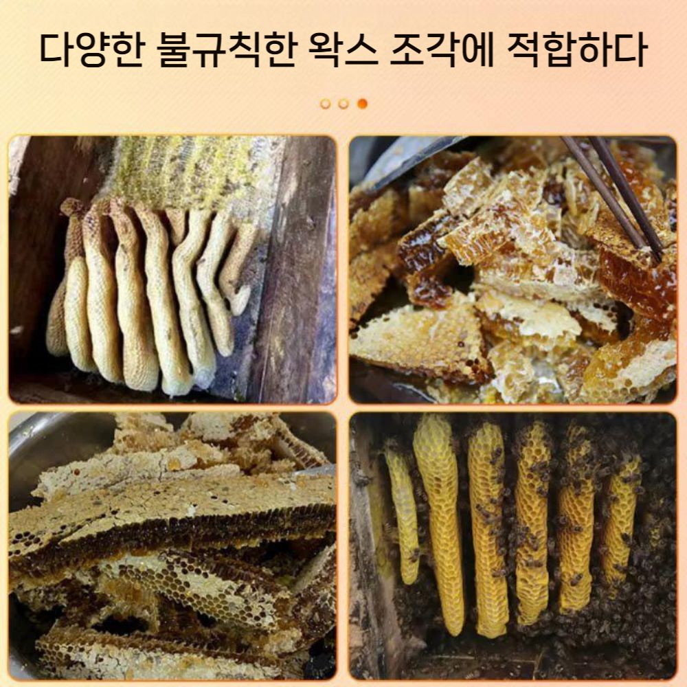 스퀴저 압착기 꿀 양봉 프레스 기계 짜개 대용량 착즙기 레몬 스테인레스(1) - 상세 이미지 5