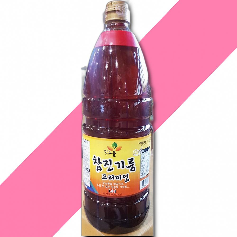 산노을 참향기름 1.8KG X10 참향기름 참맛기름 참기름 : 신선뜨락