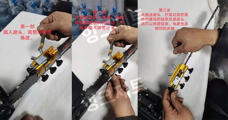 톱날연마기 수동 휴대용 텅스텐강 관리 기계톱 가는기계 제트 체인그라인더+다이아몬드그라인딩헤드1개 - 상세 이미지 3