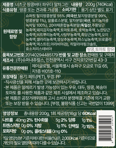 thumbnail-9