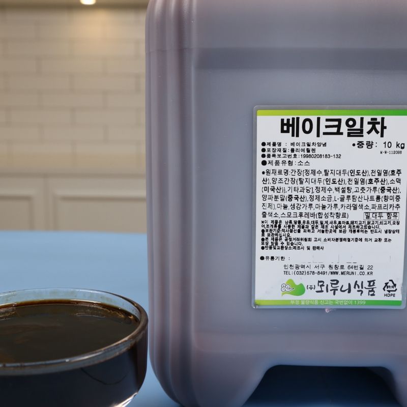 뫼루니식품 치킨염지제 베이크일차 액상용 10KG 닭염지제 오븐구이 - 상세 이미지 2