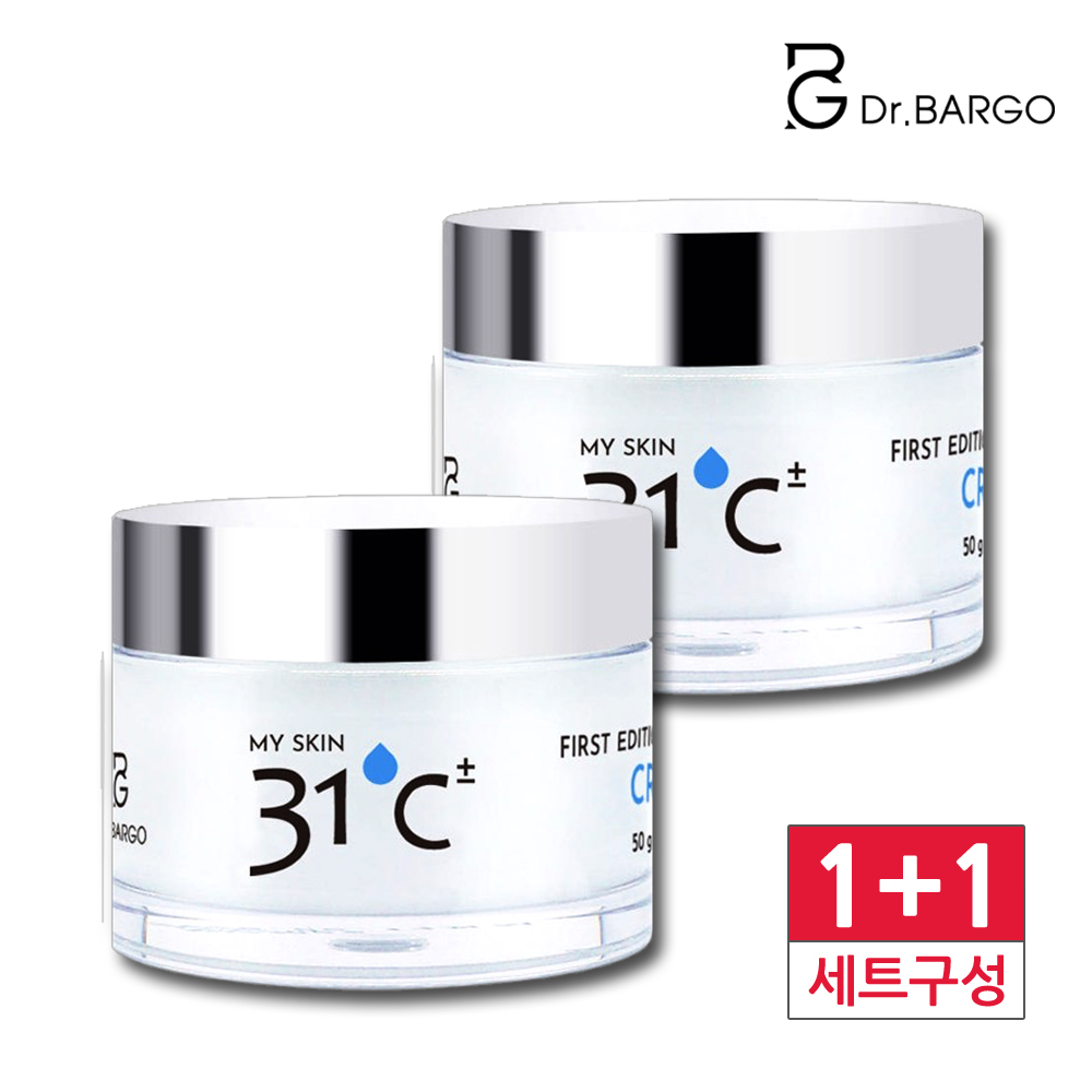 1+1 히알루론산 수분 크림 속건조 미백 보습 진정 쿨링 50g - 상품 이미지