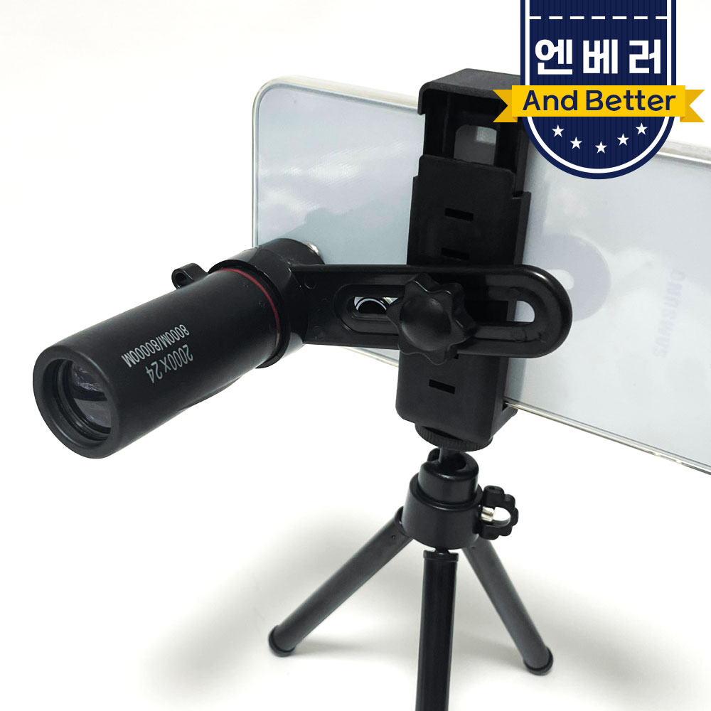 스마트폰 망원렌즈 아이폰 갤럭시 18배율 줌렌즈 z-프로 포커스촬영 - 상세 이미지 4