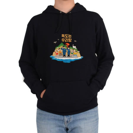 국내여행 독도 제주도 해운대 울릉도 광안리 완도 경포대 정동진 그림선택 후드티