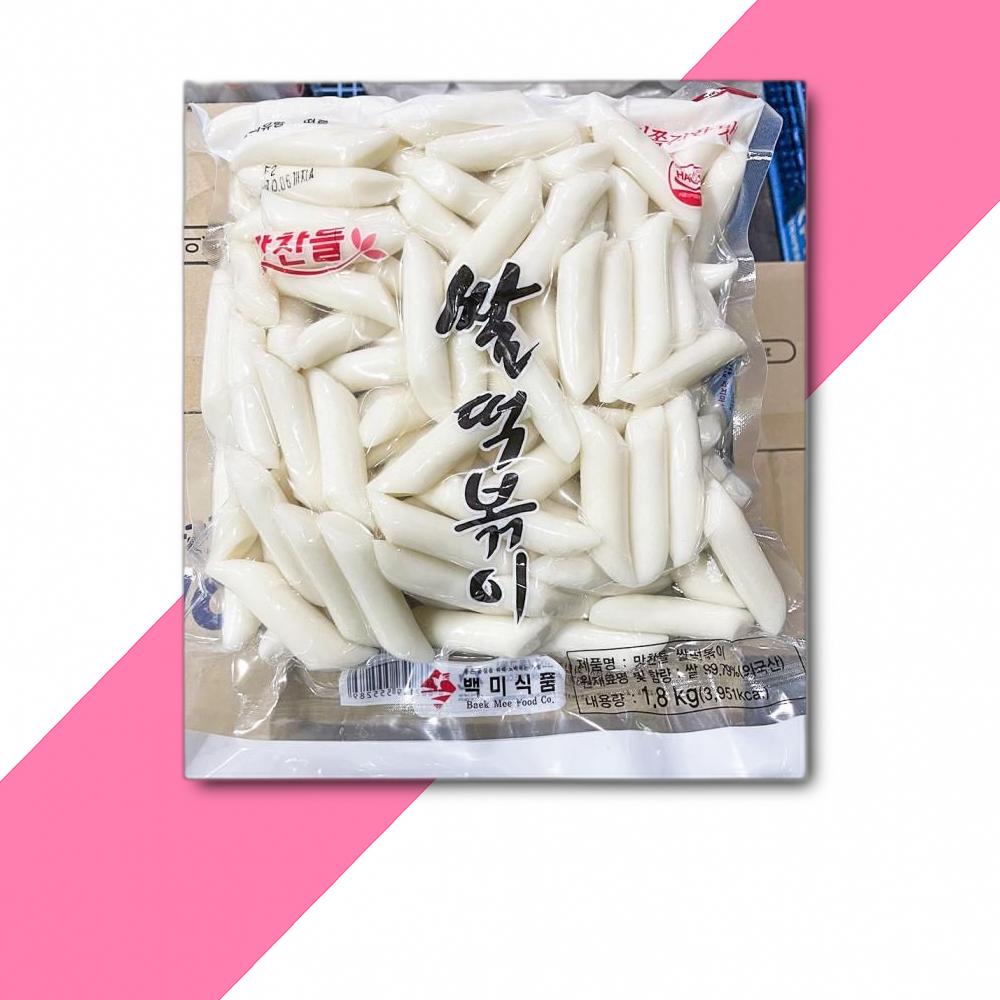 백미 쌀떡볶이떡 진공 중 1.8KG x1개 : 제이엔유통
