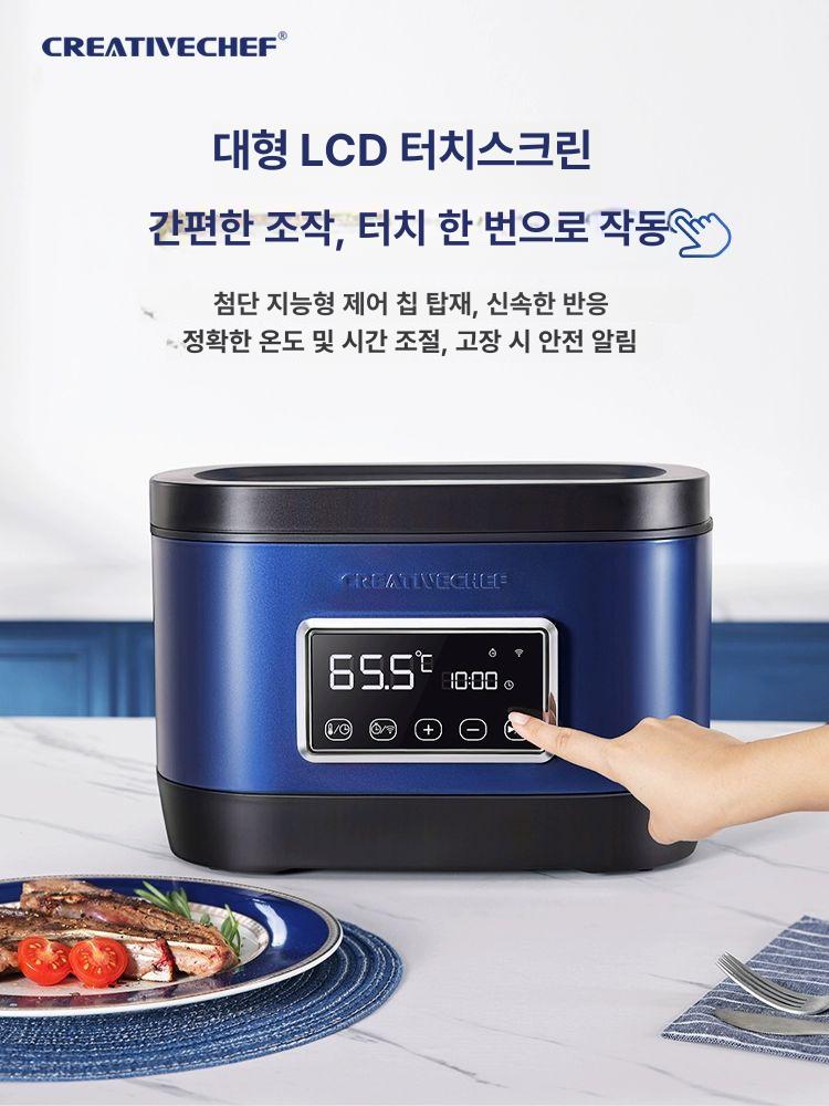 업소용 수비드기계 육류 수비드머신 온도제어 쿠커 상업용 블루 : 더다선컴퍼니