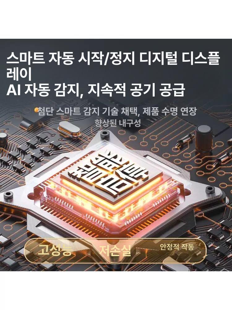 저소음 에어컴프레셔 공기압축기 에어콤프레셔 1990W 15l 압력 스마트형 - 상세 이미지 5