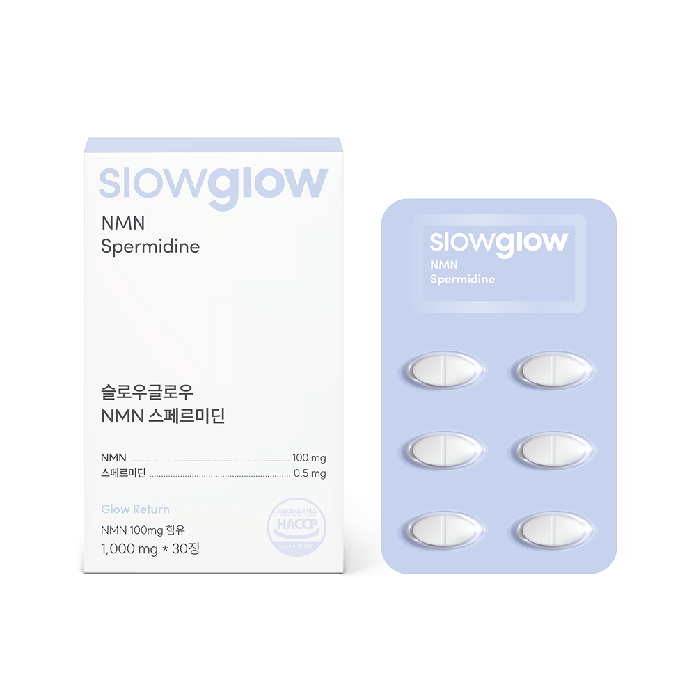 슬로우글로우 효모 NMN 스페르미딘 피세틴 1입 (30일분) - 상품 이미지